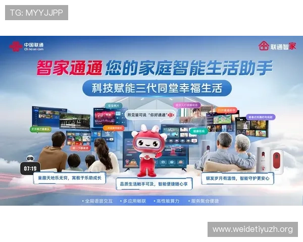浩瀚体育真人视讯平台全面解析如何选择最安全可靠的真人视讯娱乐平台